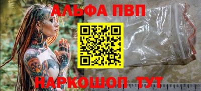 MDMA Дубна