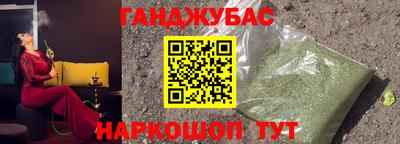 2c-b Донской