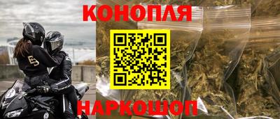 2c-b Донской