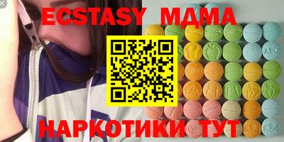 2c-b Донской