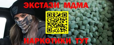 apvp Канаш