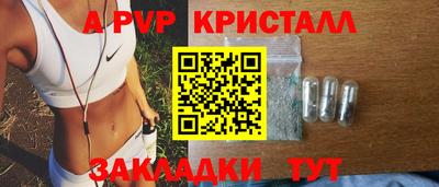 2c-b Донской