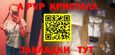 MDMA Дубна