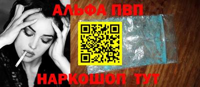 герыч Донецк