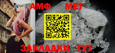2c-b Донской