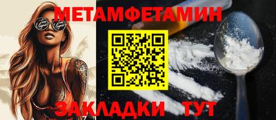 MDMA Дубна