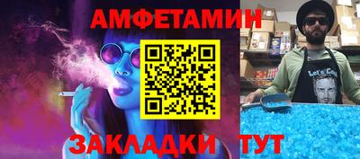 герыч Донецк