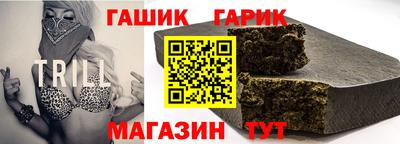 2c-b Донской