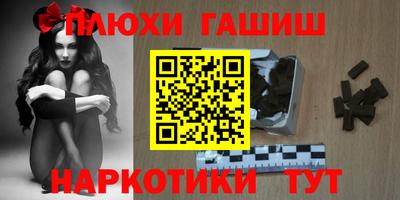 MDMA Дубна