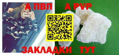 герыч Донецк