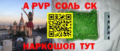 MDMA Дубна