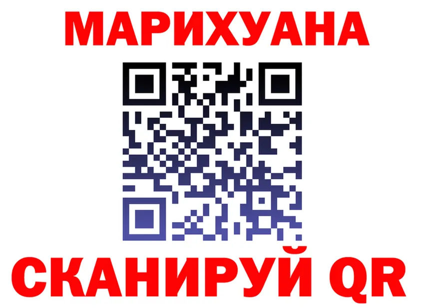 ГАШ Ice-O-Lator зеркало shop OMG Строитель
