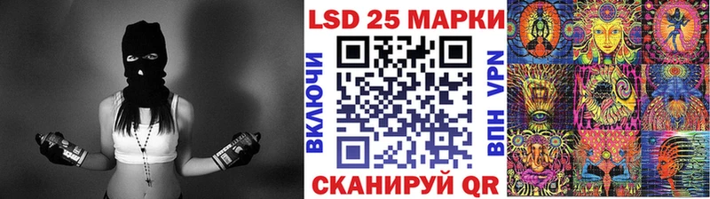 где найти   Строитель  Марки NBOMe 1,8мг 