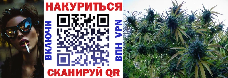 ОМГ ОМГ вход  Строитель  Каннабис THC 21% 